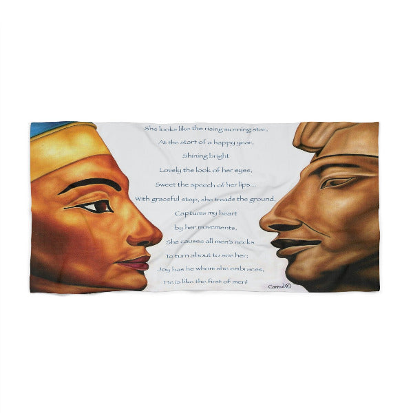 Queen Nefertiti & Pharaoh Akhenaten Beach Towel - Black Egyptian Royal Couple