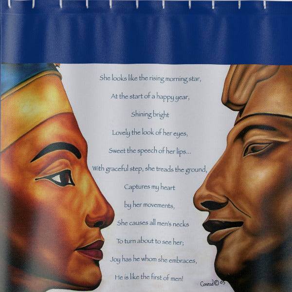 Captures My Heart Shower Curtain - Romantic Egyptian-Inspired Art