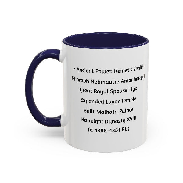 Pharaoh Amenhotep III Mug | Ancient Power. Kemet's Zenith | African Royalty & Legacy