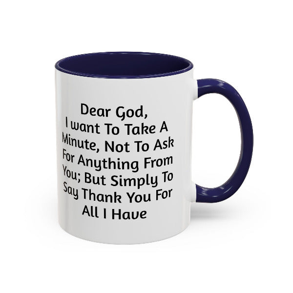 "Dear God, Thank You" Inspirational Coffee Mug