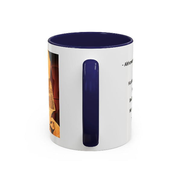 The Akhenaten Legacy Mug: Father of Monotheism | Ancient Egypt History