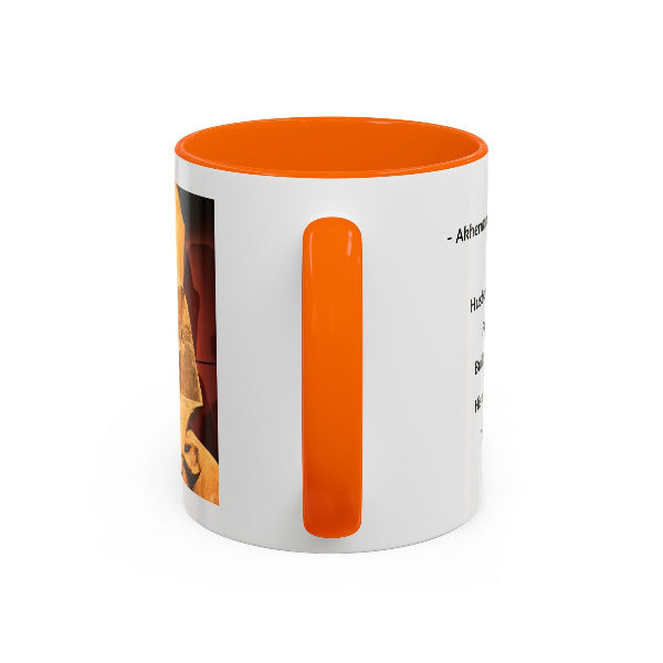 The Akhenaten Legacy Mug: Father of Monotheism | Ancient Egypt History