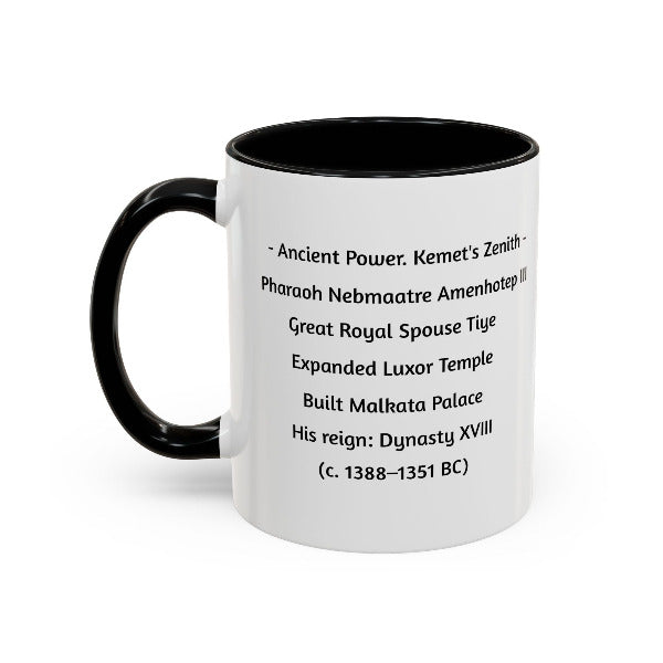 Pharaoh Amenhotep III Mug | Ancient Power. Kemet's Zenith | African Royalty & Legacy
