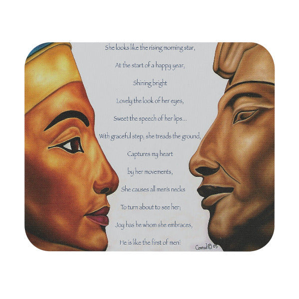Nefertiti & Akhenaten Love Poem Mouse Pad