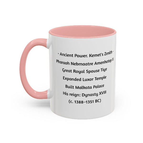 Pharaoh Amenhotep III Mug | Ancient Power. Kemet's Zenith | African Royalty & Legacy