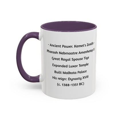 Pharaoh Amenhotep III Mug | Ancient Power. Kemet's Zenith | African Royalty & Legacy