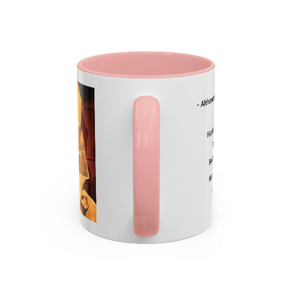 The Akhenaten Legacy Mug: Father of Monotheism | Ancient Egypt History