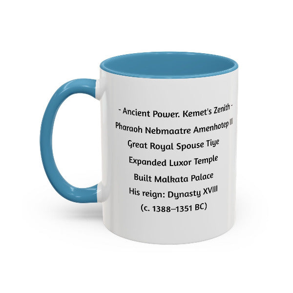 Pharaoh Amenhotep III Mug | Ancient Power. Kemet's Zenith | African Royalty & Legacy
