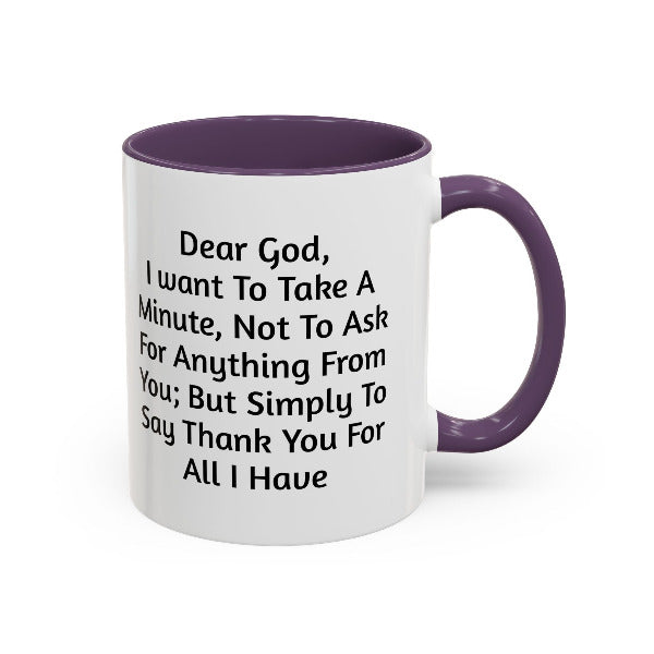 "Dear God, Thank You" Inspirational Coffee Mug