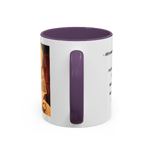 The Akhenaten Legacy Mug: Father of Monotheism | Ancient Egypt History