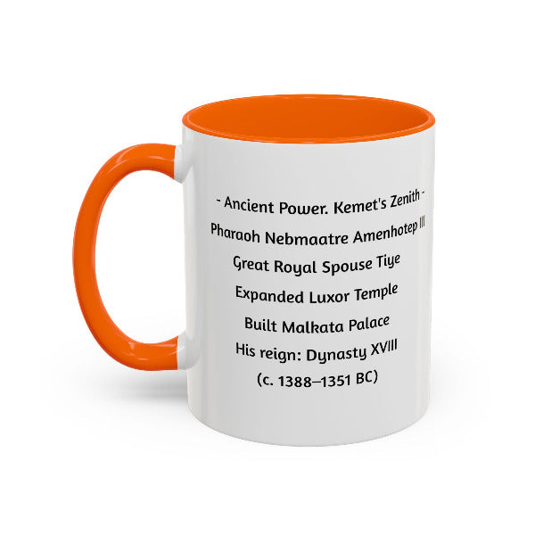 Pharaoh Amenhotep III Mug | Ancient Power. Kemet's Zenith | African Royalty & Legacy
