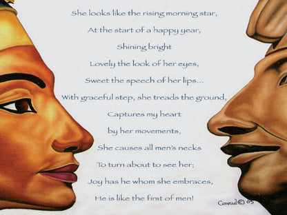 Celestial Bonds: Ancient Egyptian Pharaoh and Queen Art Print | African Royal Heritage