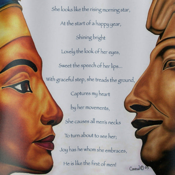 Captures My Heart Shower Curtain - Romantic Egyptian-Inspired Art